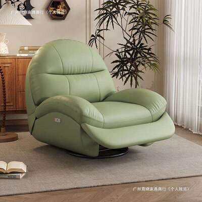 fLE太空舱单人皮沙发摇椅奶油可躺客厅多功能电动按摩椅懒人沙发