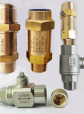 空调冷媒安全阀SFA-22C300T1冷凝器泄压阀 蒸发器冷冻机组卸荷阀