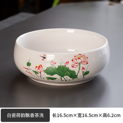 大号陶瓷黑陶小号水盂整套茶具