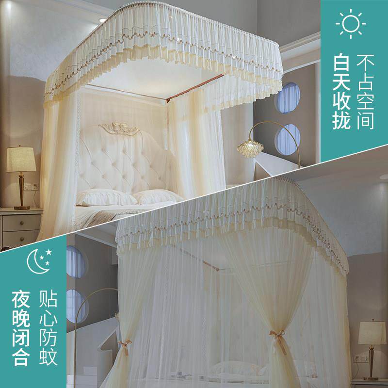 u型导蚊帐用家卧室2026新款高型级免轨安装支ZWAMERJ-架杆加厚轨