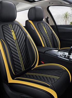 汽车坐垫四季座全包通用车超垫纤皮椅套运垫动时PZL尚汽车坐直销