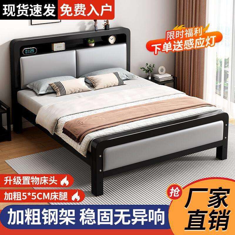 欧式铁艺床家用双人床简约现公主铁床出租屋加固加厚铁架人床