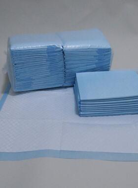 80pcs Puppy Pads Dog wee Pee Pad training underpads 60*90CM