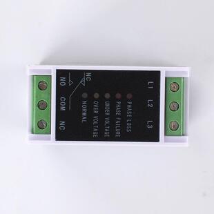 32B相序保护器三相交流保护继电器现货 三相电源保护器GMR