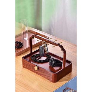 置物架桌面托盘实木钥匙收纳整理架玄关摆件木制檀木镶铜针挂钩