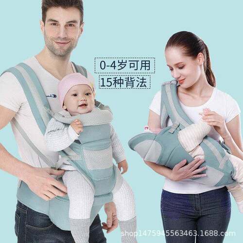 婴儿背带后背多功能腰凳横抱式可收纳宝宝坐凳抱娃神器现货