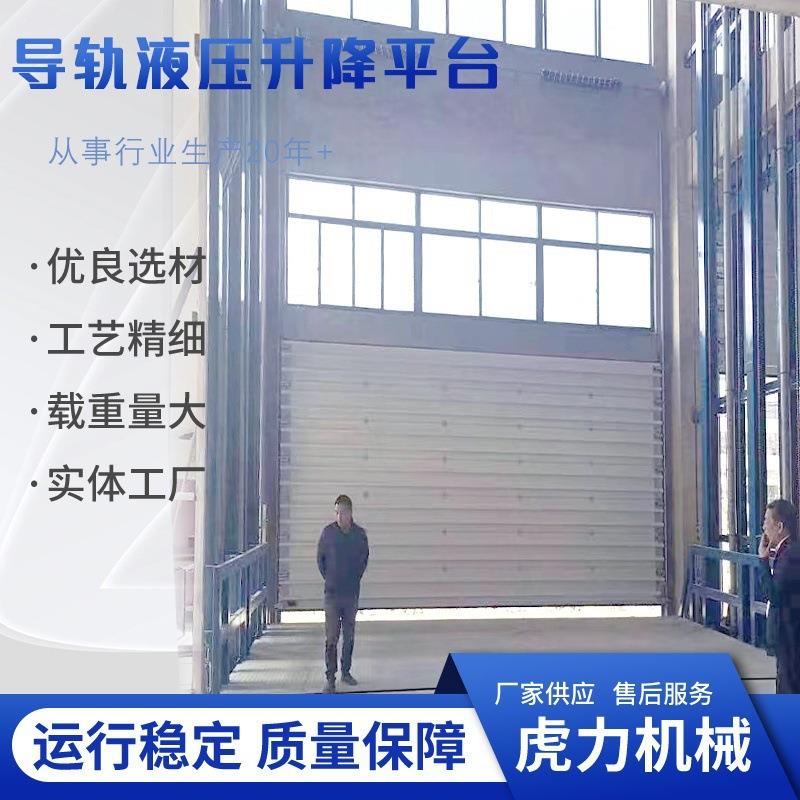 电动脚手架升降机遥控移动升降平台车可折叠小型电动脚手架提升机