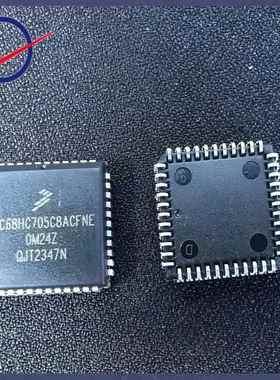 MC68HC705C8ACFNE 贴片PLCC44 8位微控制器 嵌入式芯片 MCU单片机