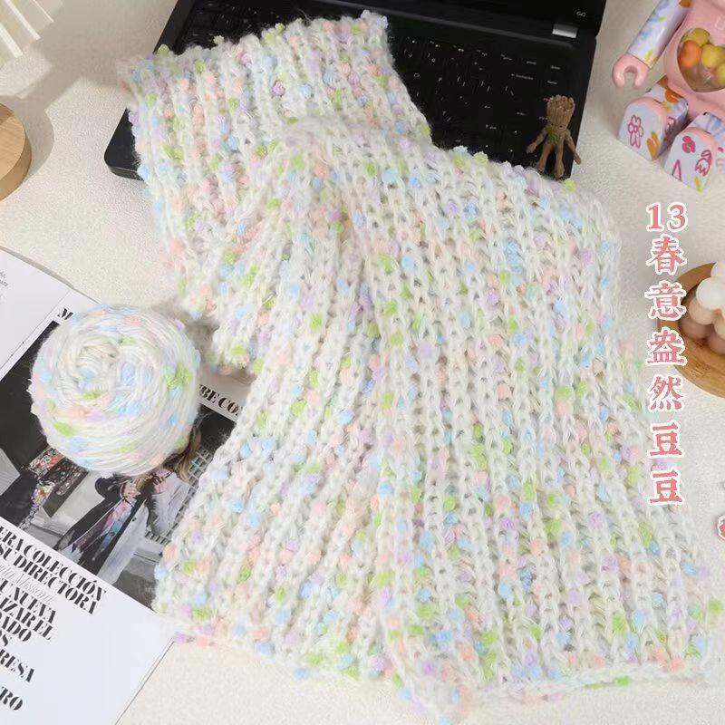 diy马海毛渐变彩虹围巾编织纱线