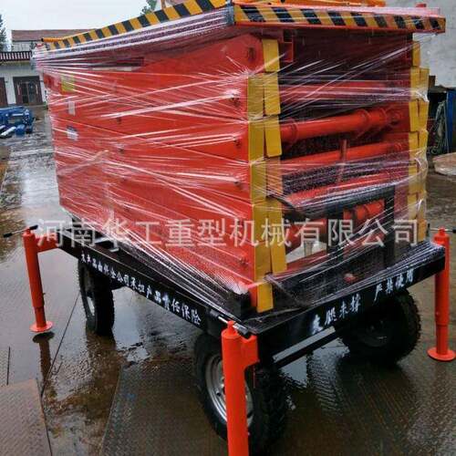 高空清洁作业平台SJY0.-4m液压升降平台剪叉式升降平台