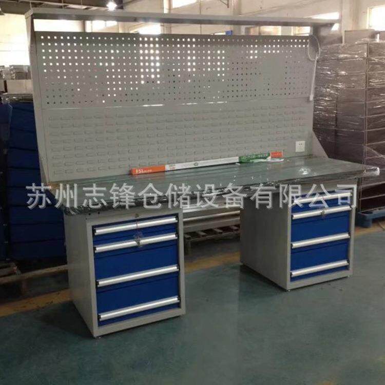 厂家供应 重型工作台双落地四抽双挂板防静电工作台维修钳工台