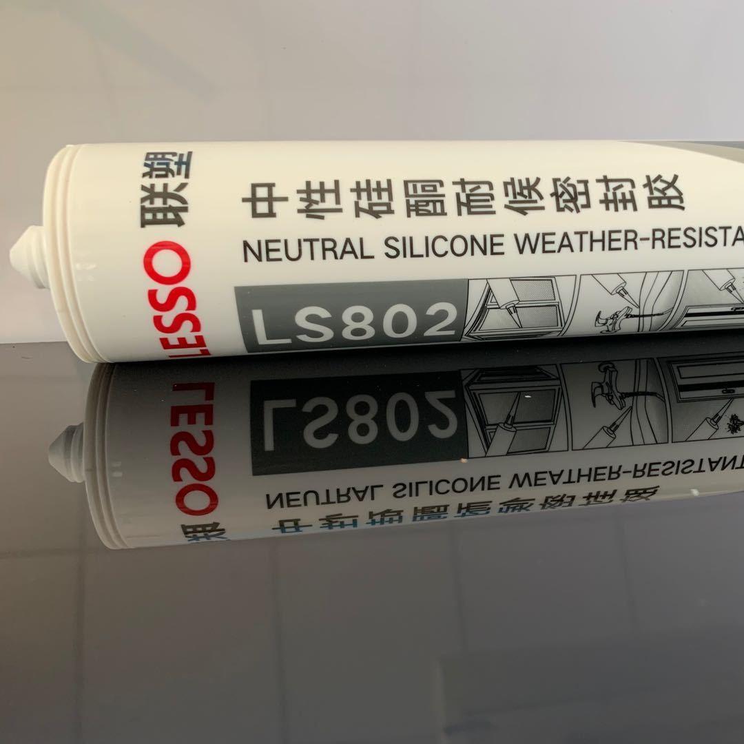 玻璃胶联塑中性硅酮耐候密封胶透明瓷白黑色灰色 密封防水门窗