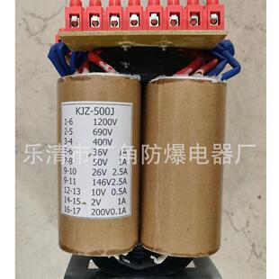 N3-40A/127V真空断路器合线圈低压TVD断路器控Z0制线闸圈