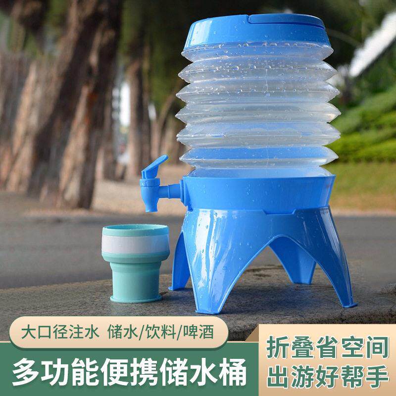 户外伸缩桶折叠水桶大容量家用车用旅行便携式带龙头塑料储水桶壶