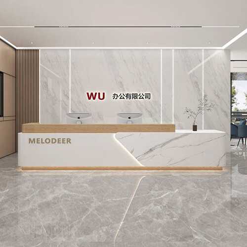 大堂柜吧台酒店公司漆前台美容院收银台装台服烤接待接待简约现代