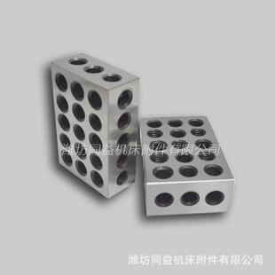 铣床虎口钳机床 75mm平行垫块精密23孔平行垫铁等高垫块