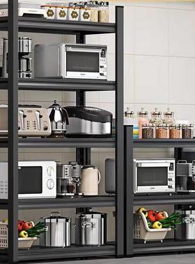 加厚厨房置物架落地多层微波炉收纳架子家用调料架烤箱锅架储物架