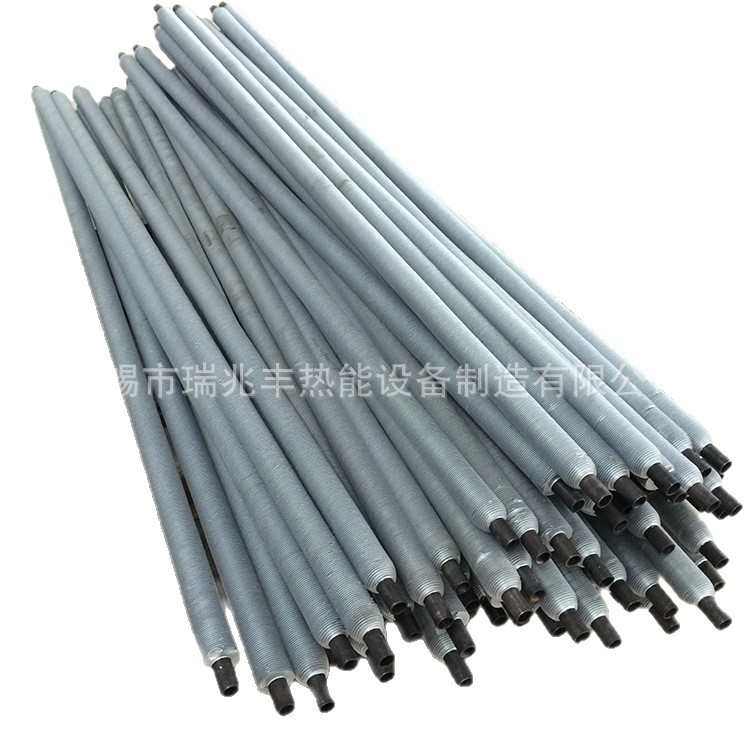 加热碳钢翅片管高频焊螺旋翅片管换热挤压式钢铝复合翅片管供应,橡塑材料及制品,耐火材料及制品,淘宝优惠券,粉丝福利购,淘宝优惠卷