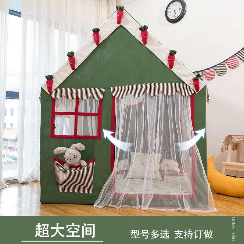 儿童帐篷小房子家用游戏屋超大男孩室内城堡宝宝过家家益智玩具