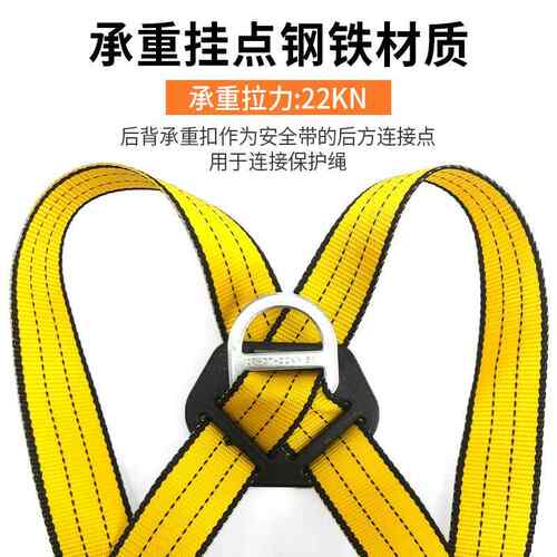 欧式双大保钩工高空缓冲安全带国标高空作362业电力施防落险坠带