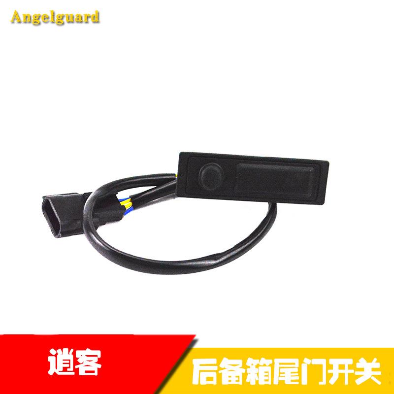 新骐达新奇骏新逍客后备箱开关14-17款奇骏后门开关尾门开关感应