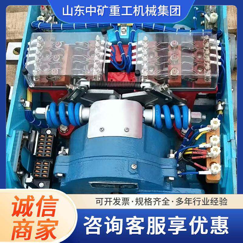 ZD6道岔电动转辙机表示杆自动开闭器 铁路用电动转辙机隔爆型电动