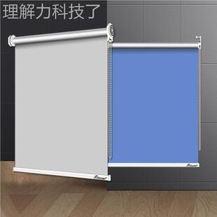 卷帘百窗帘免打00007孔安装 遮光阳厨房卫生间办公遮室升降卷手拉