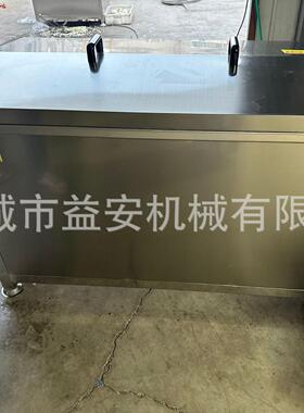 小型巴氏杀菌槽电加热蔬菜头巴氏杀菌机酱菜袋装牛奶杀菌机