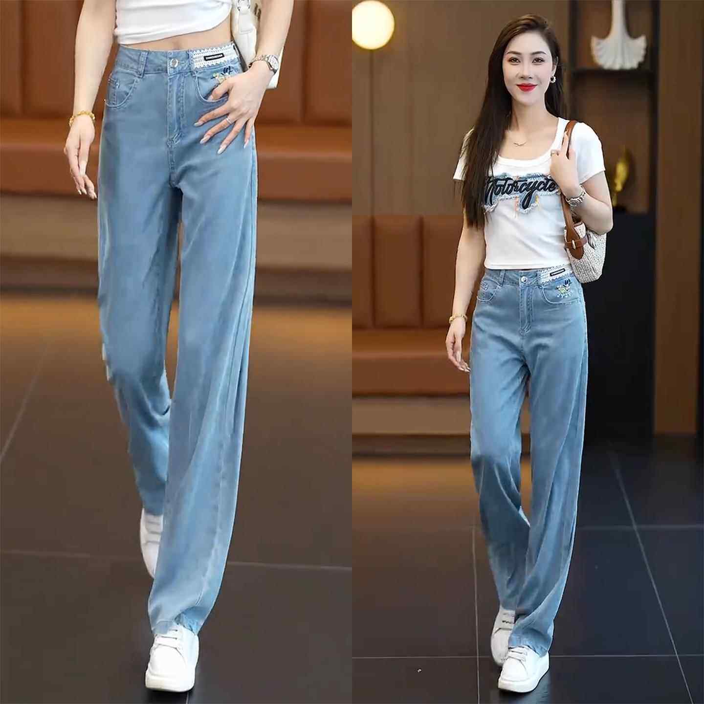天丝牛仔裤女2025夏季新款薄款冰丝窄版直筒裤高腰显瘦大尺码宽裤