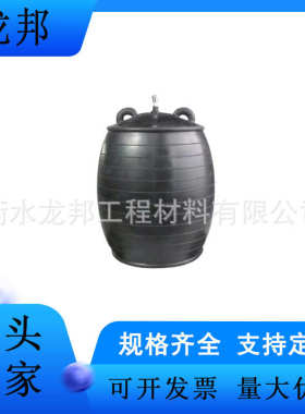 排水气囊气囊封堵实验水水闭 管道气囊橡胶堵市政充气管道