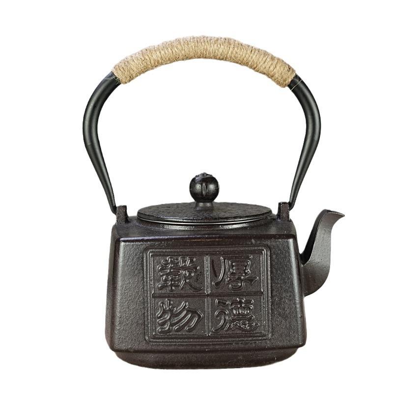 1200ml铁茶壶复古带过滤网日式煮水泡茶家用养生铸铁壶茶具