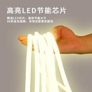 【100米套装】360度柔灯带圆形广告招牌LED霓虹led灯带户外防水