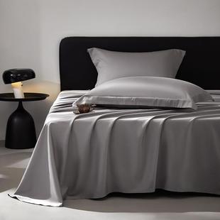 2025新款 轻奢100支长绒棉床单全棉贡缎酒店家用可裸睡纯色单被单