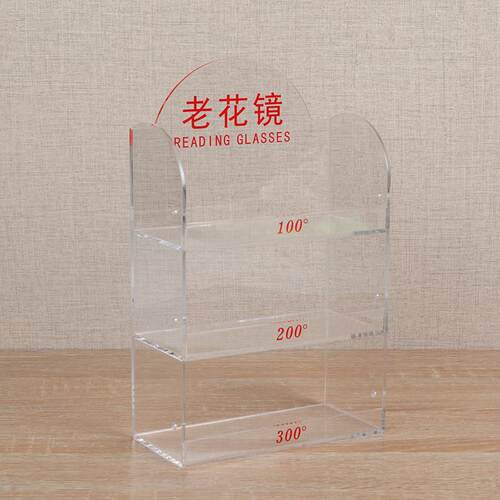 眼镜店银行柜台眼镜架老花眼镜展示架医院社区单位便民眼镜架收纳