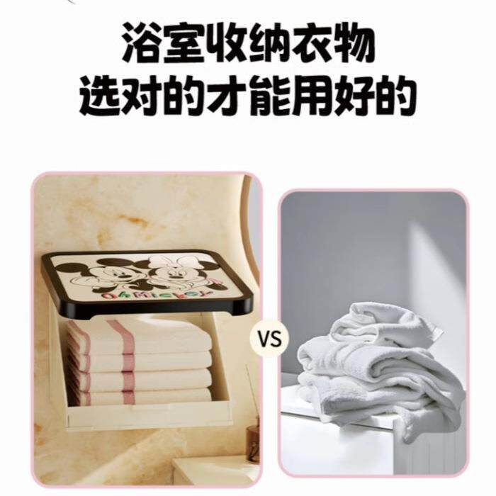 浴卫室免画收纳箱咨询客服生间放衣壁服防水打孔壁挂折叠收纳柜置