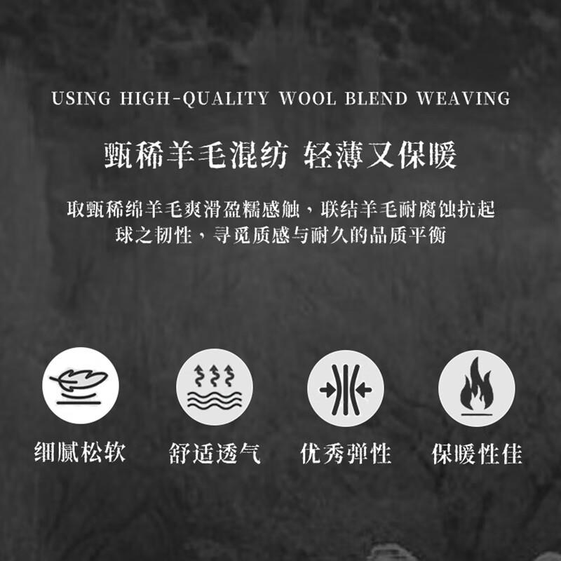 羊毛头轻薄等舱航空毛毯飞机车载盖毯小办毯songyige公室午睡空调