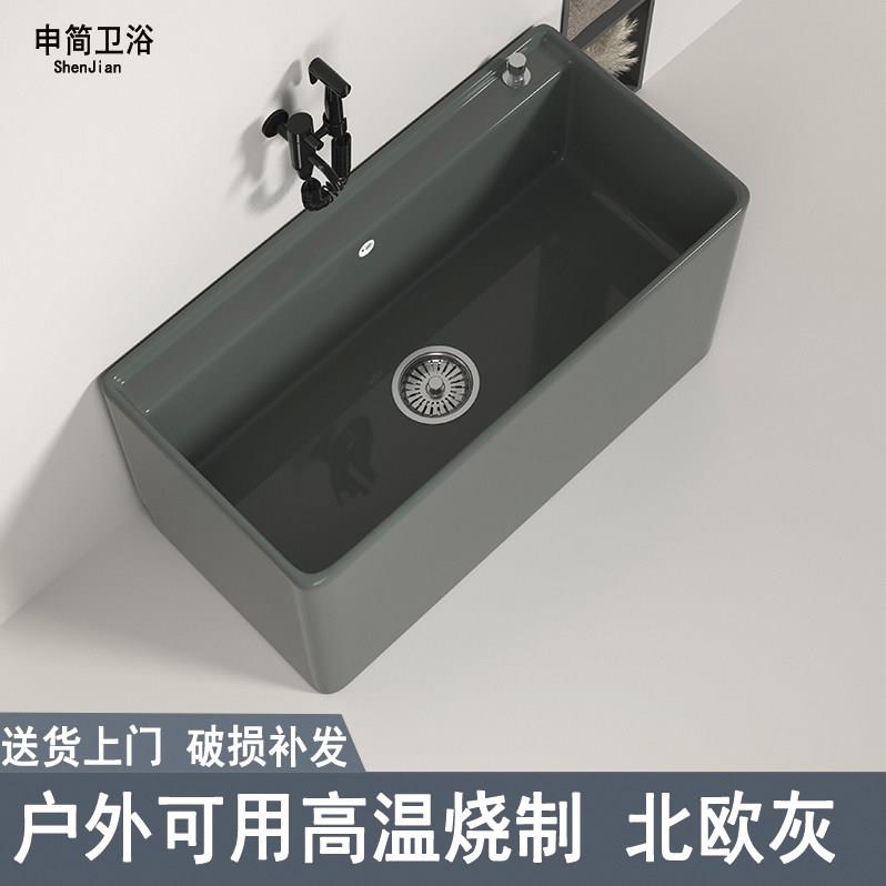 北欧灰色阳台拖把池家用陶瓷拖布池洗地拖盆桶卫生间落地式水池槽