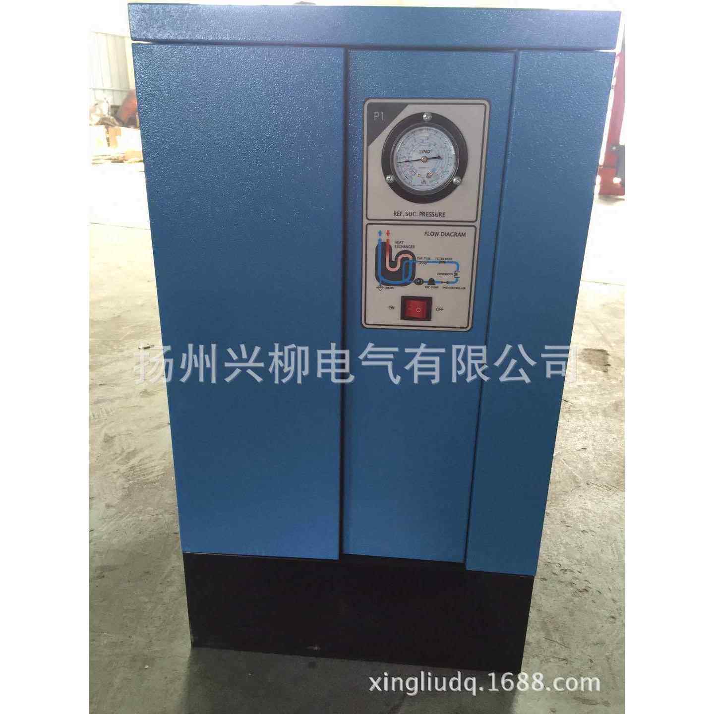 2立方/MIN干燥空气发生器露点-40℃