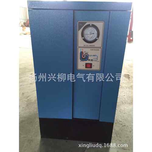 2立方/MIN干燥空气发生器露点-40℃