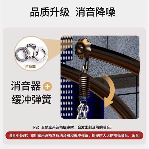 台阳内吊户外秋千摇篮鸟巢吊椅双人藤编吊篮庭院摇篮懒人篮室3PwW