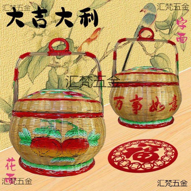 潮汕拜老爷篮子竹编拜神潮汕定亲潮州拜老爷竹花篮风俗编制礼佛