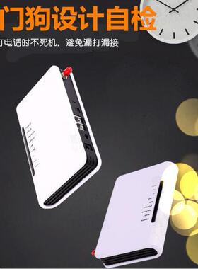 无线转有线平台A380LED-G 移动有灯平台