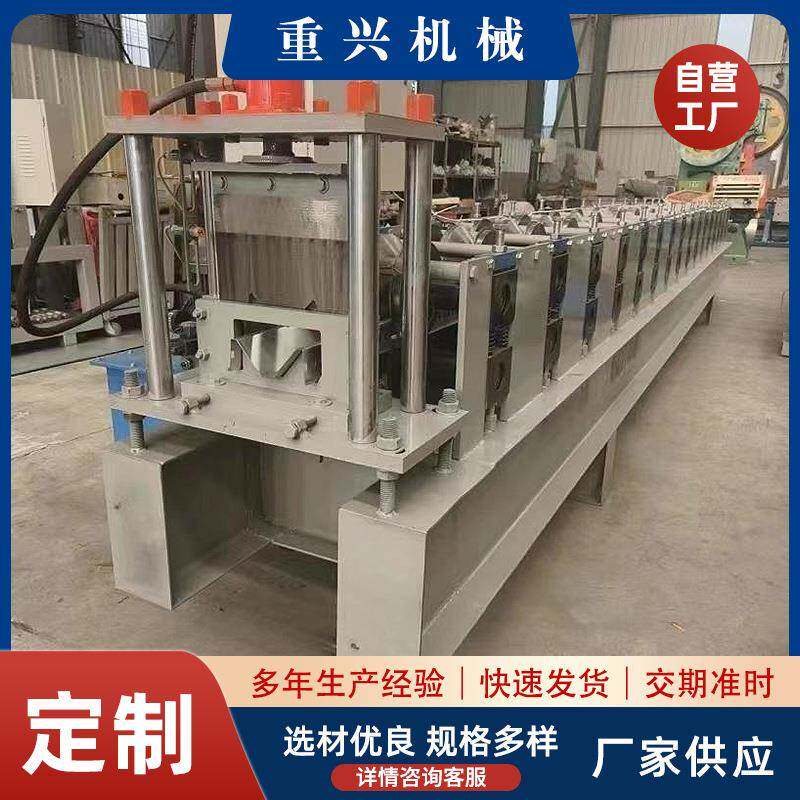 厂家供应压瓦机全自动大水槽设备金属冷弯成型水槽机水槽设备
