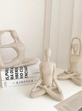 ins北欧风抽象雕塑瑜伽人物桌面艺术装饰摆饰 客厅创意美感线 线