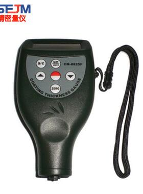 CM-8825F涂层测厚仪汽车钢铁表面油漆镀锌层膜厚漆膜仪测厚仪