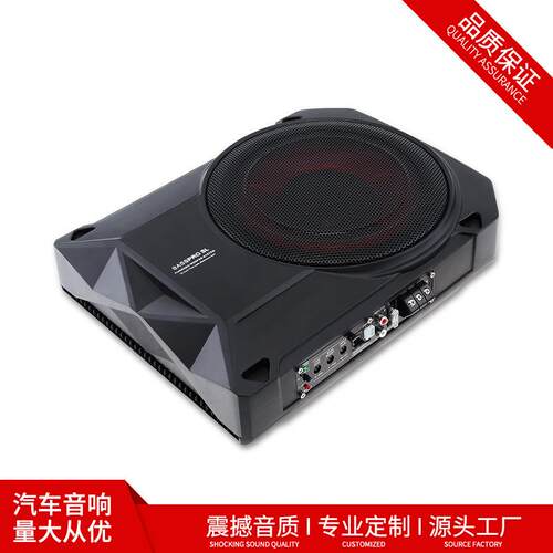 跨境直发汽车座椅低音炮10寸车载超薄音响600w现货