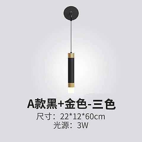 卧室壁灯2023灯节轻极新款简客厅北欧床头现代可调简约书房奢
