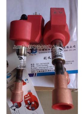 卡乐温湿度传感器DPWC111000低价促销