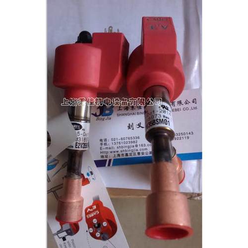 卡乐温湿度传感器DPWC111000低价促销