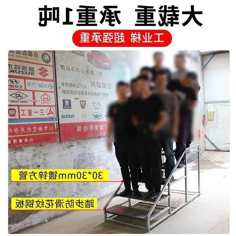 加外宽踏步梯台阶梯工工业梯子扶手梯家用ZY1688-W梯登高程梯户二